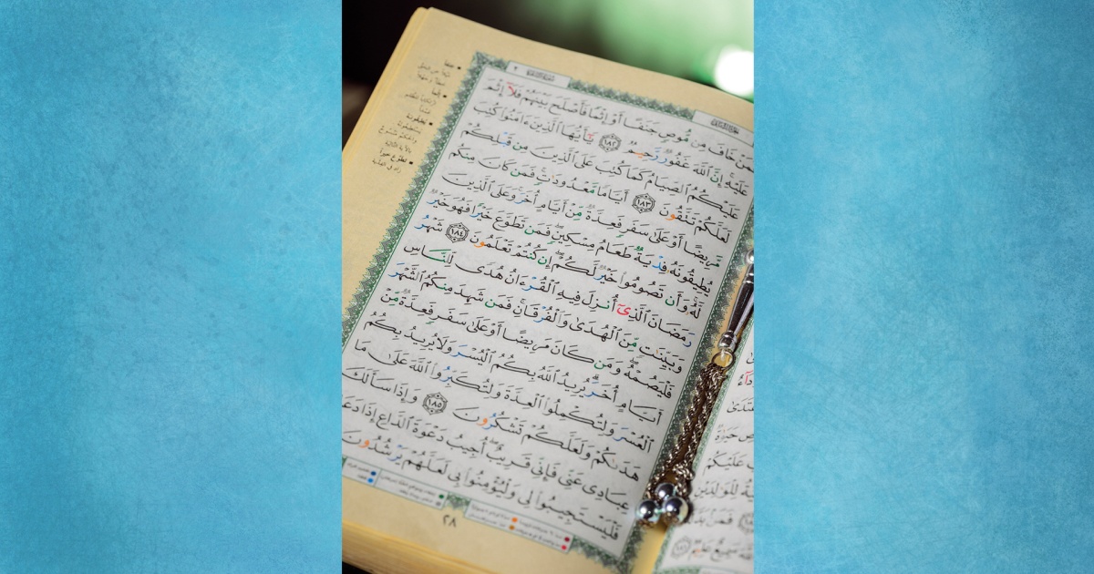 Aya Religionen Entdecken