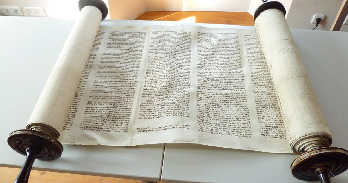 Torarolle | Religionen Entdecken