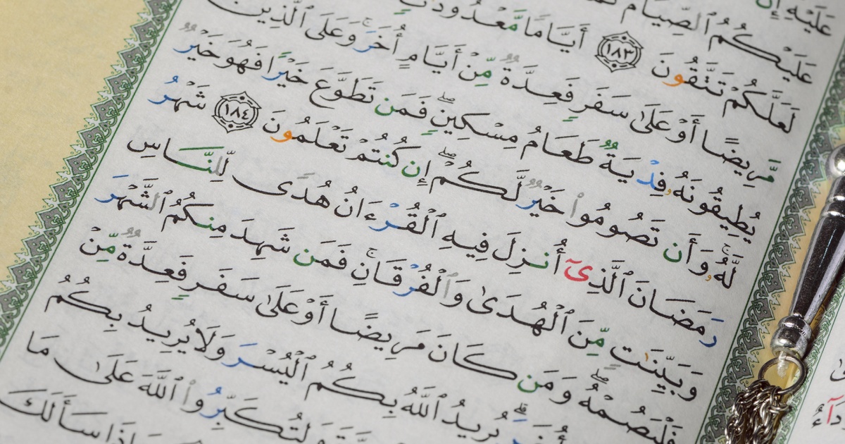 Was hat es mit der Züchtigung Koran in der Sure 4 im Vers 34 zu tun? Religionen Entdecken