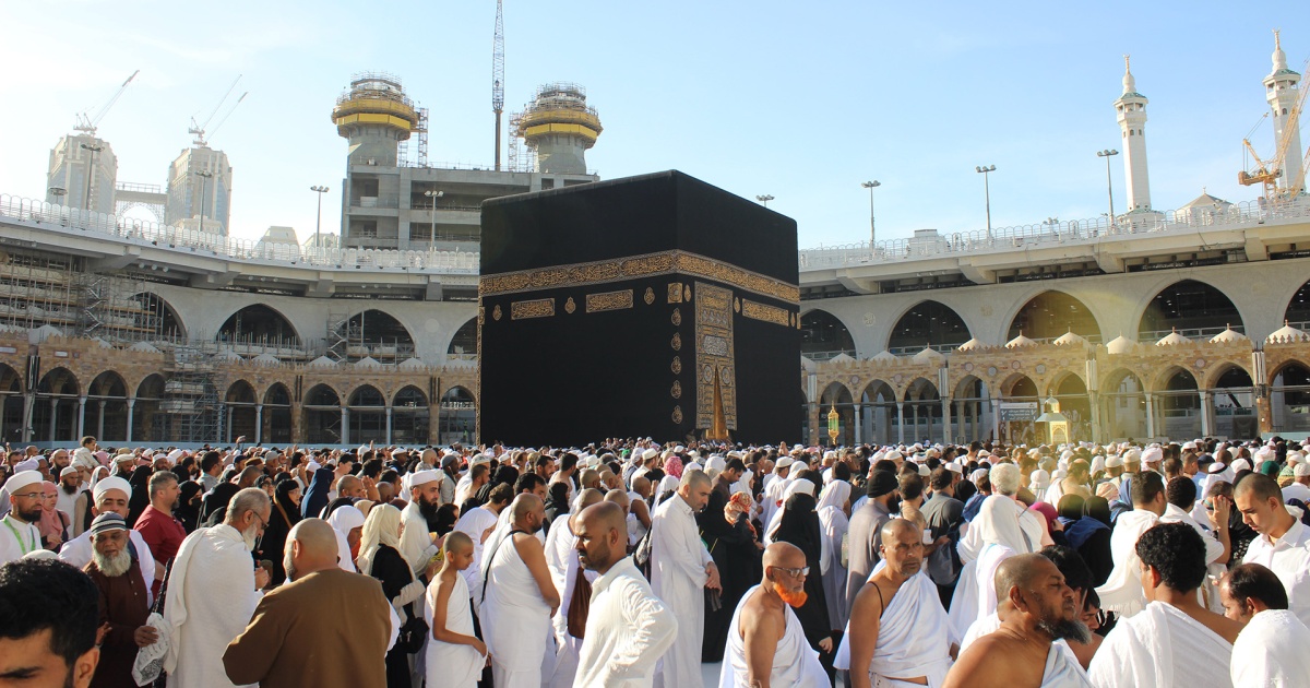 Kaaba | Religionen Entdecken