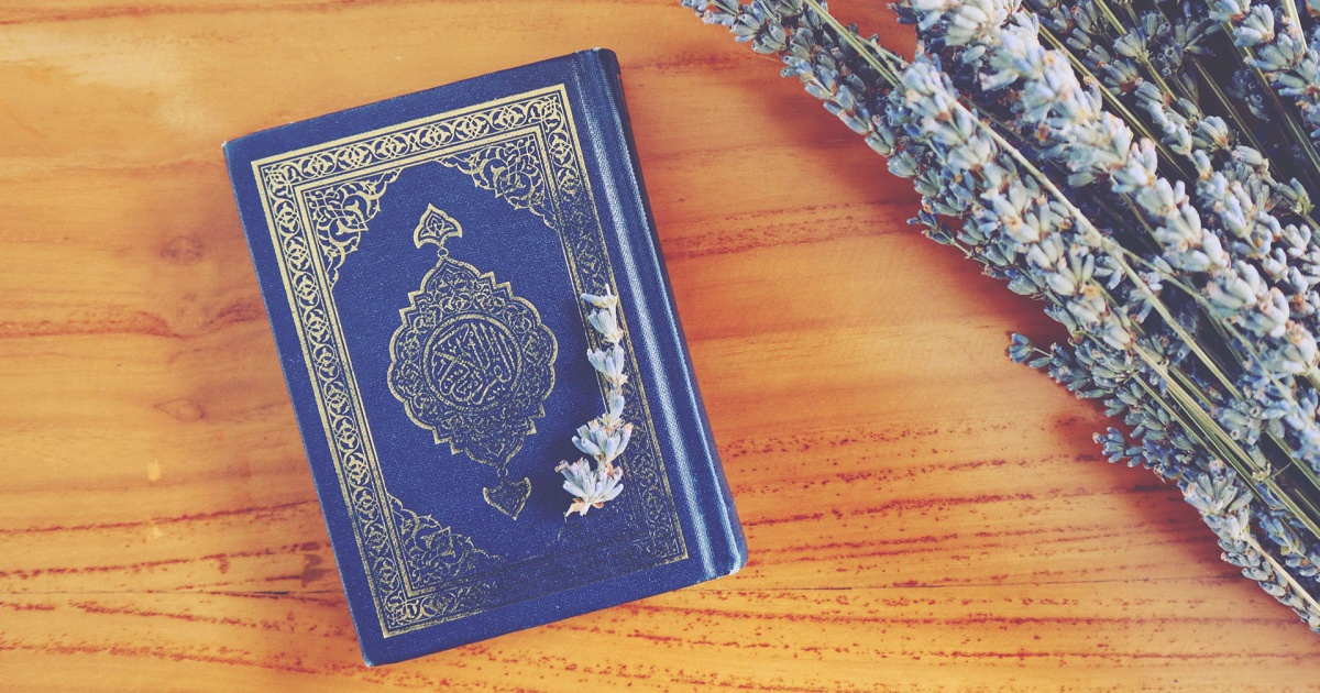 Wie viele Seiten hat der Koran? Religionen Entdecken