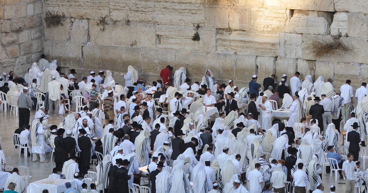 helt seriøst Faial Betjening mulig Jom Kippur | Religionen Entdecken