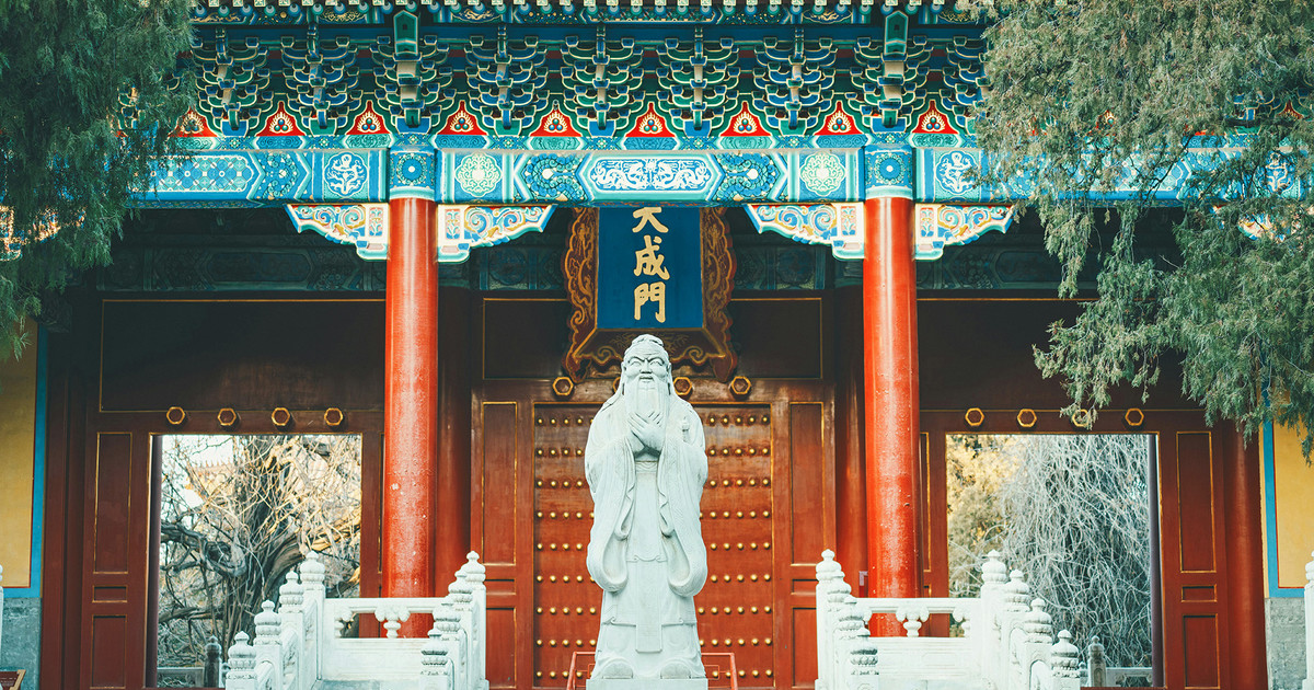 Konfuzianismus Religionen Entdecken