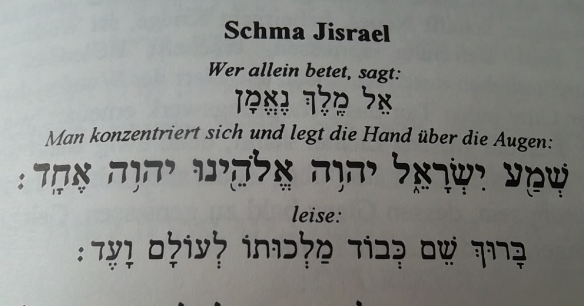 Glaubensbekenntnis im Judentum | Religionen Entdecken