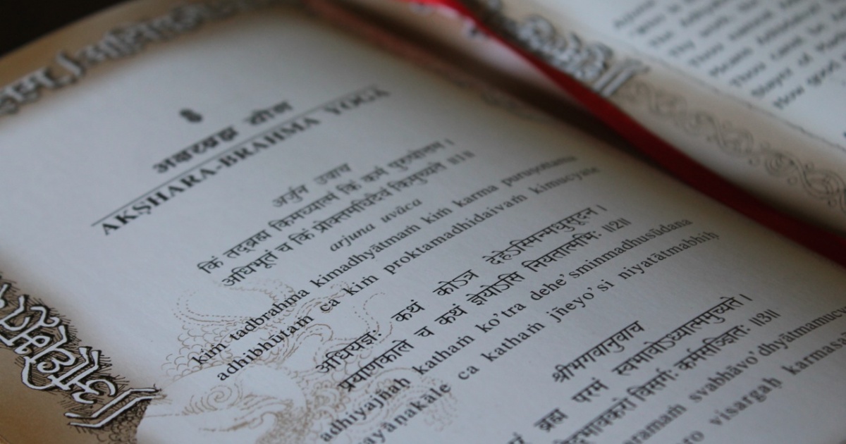 Bhagavadgita Religionen Entdecken