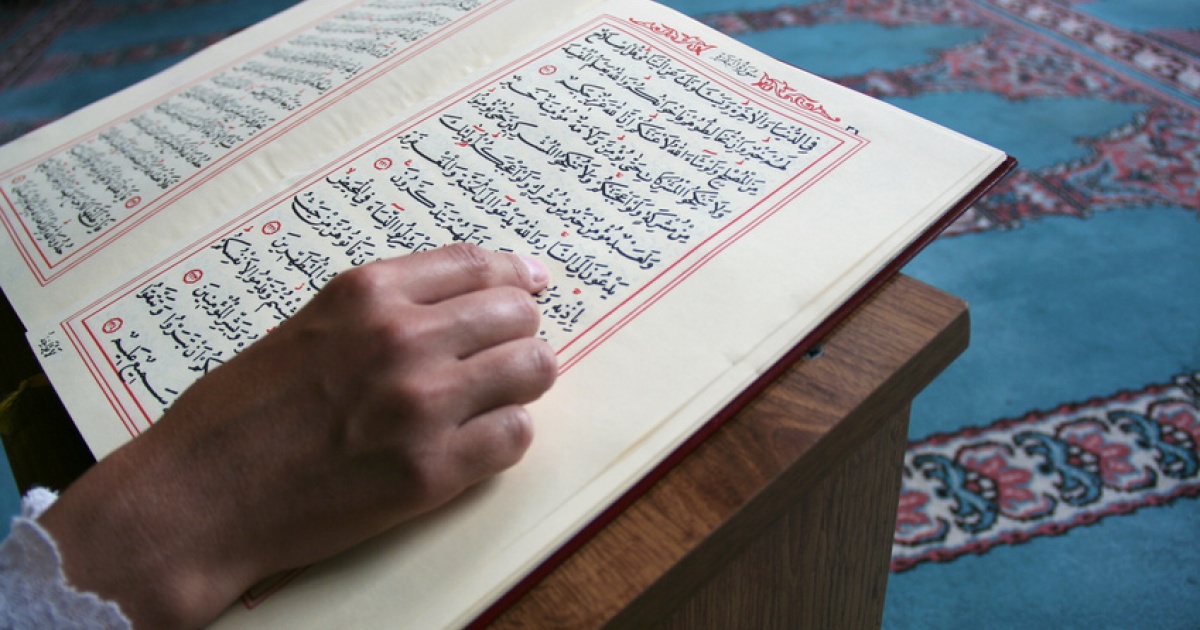 Gebete im Islam | Religionen Entdecken