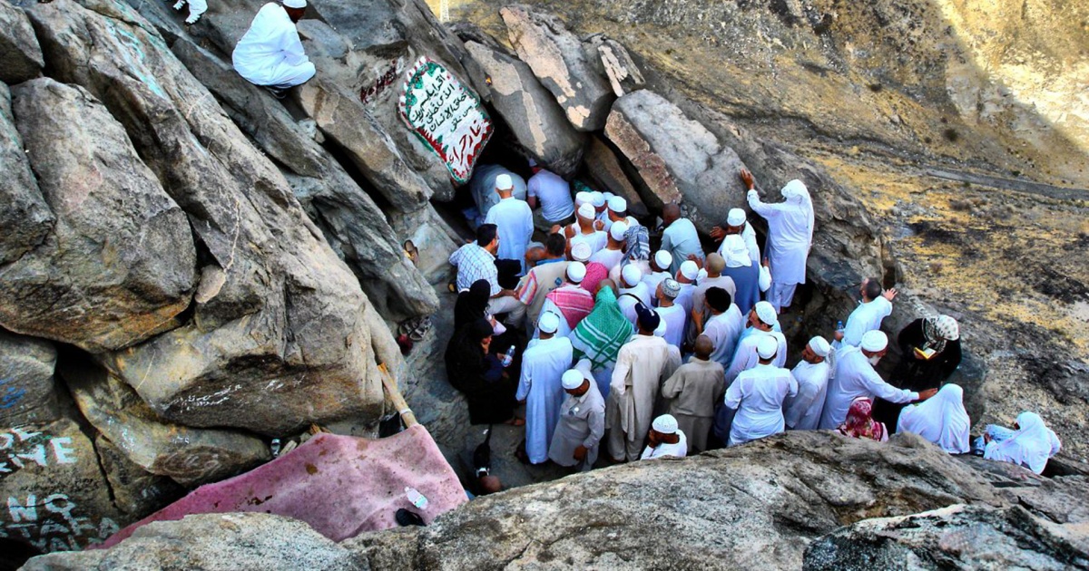 Berg Hira Religionen Entdecken